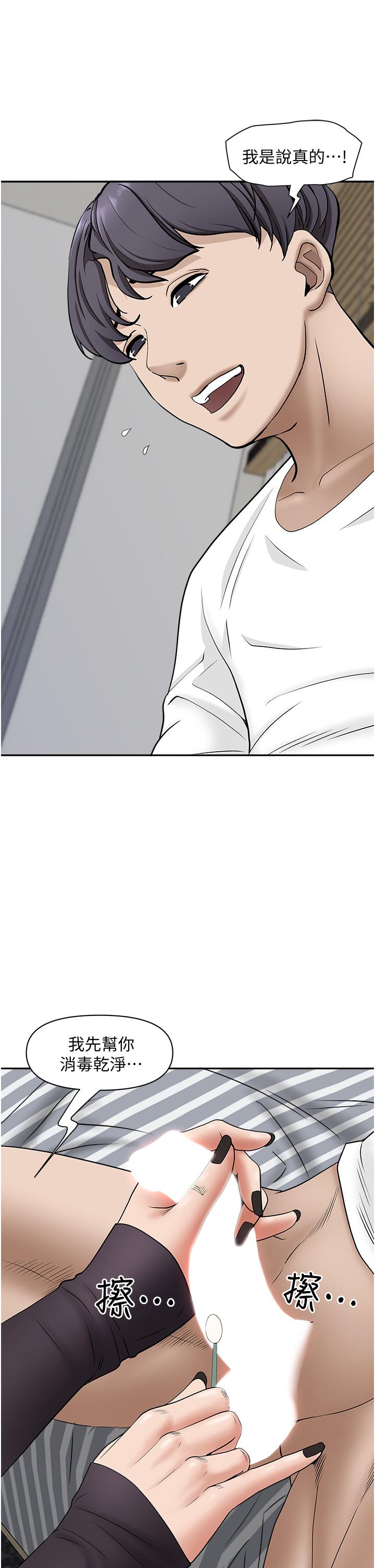 第26张