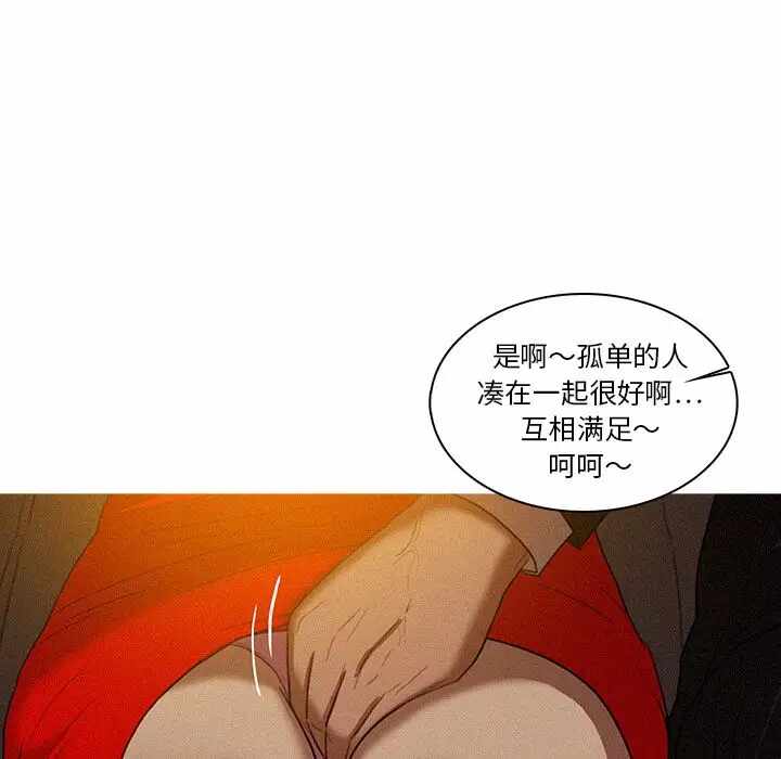 第17张
