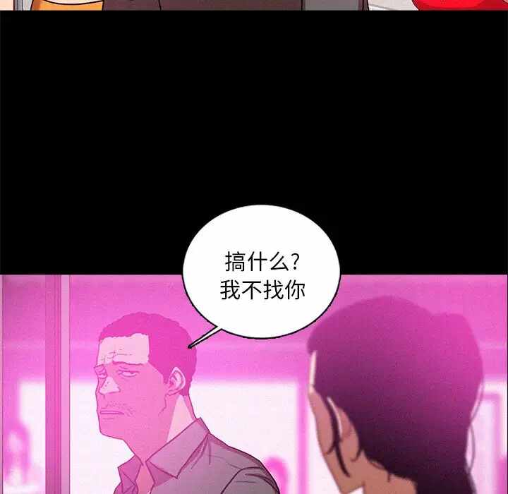 第35张