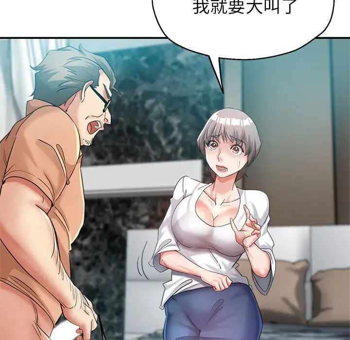 第38张