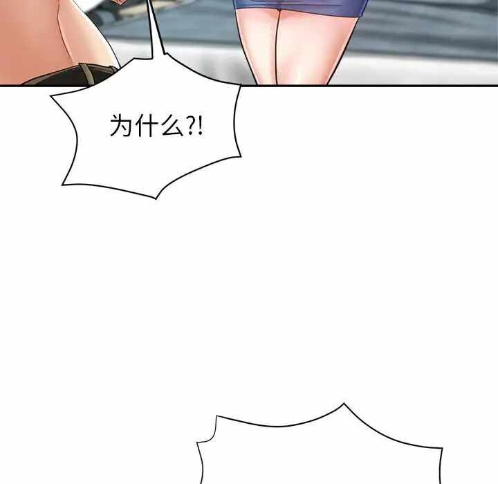 第40张