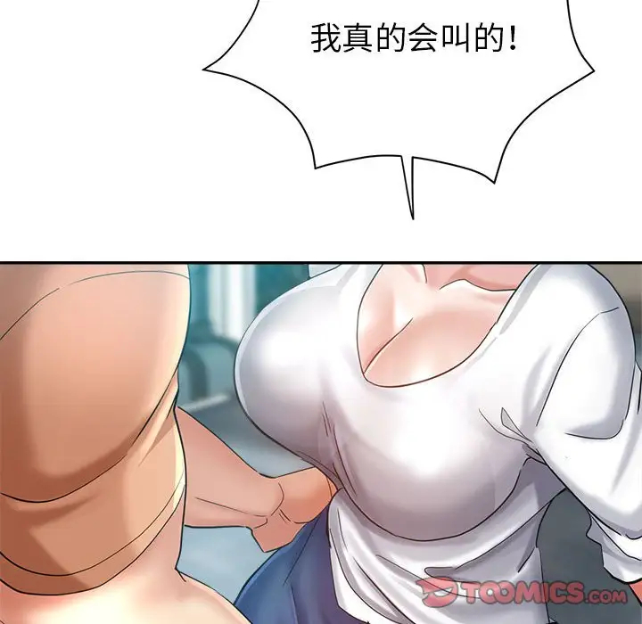 第41张
