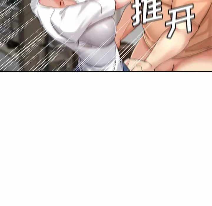第47张