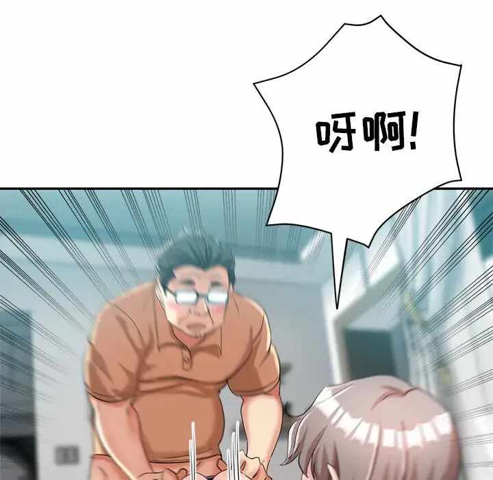 第49张
