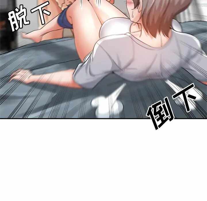 第51张