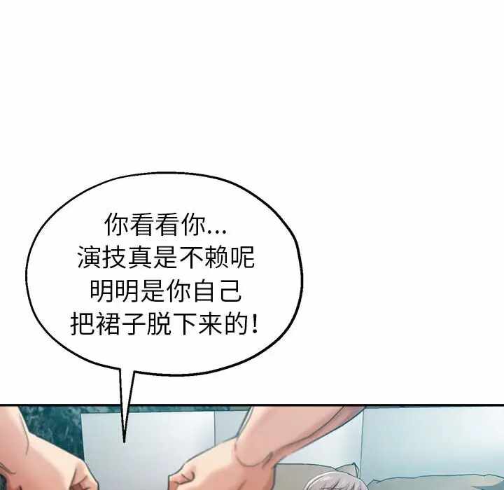 第53张