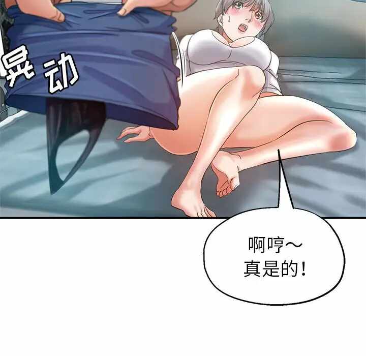 第56张