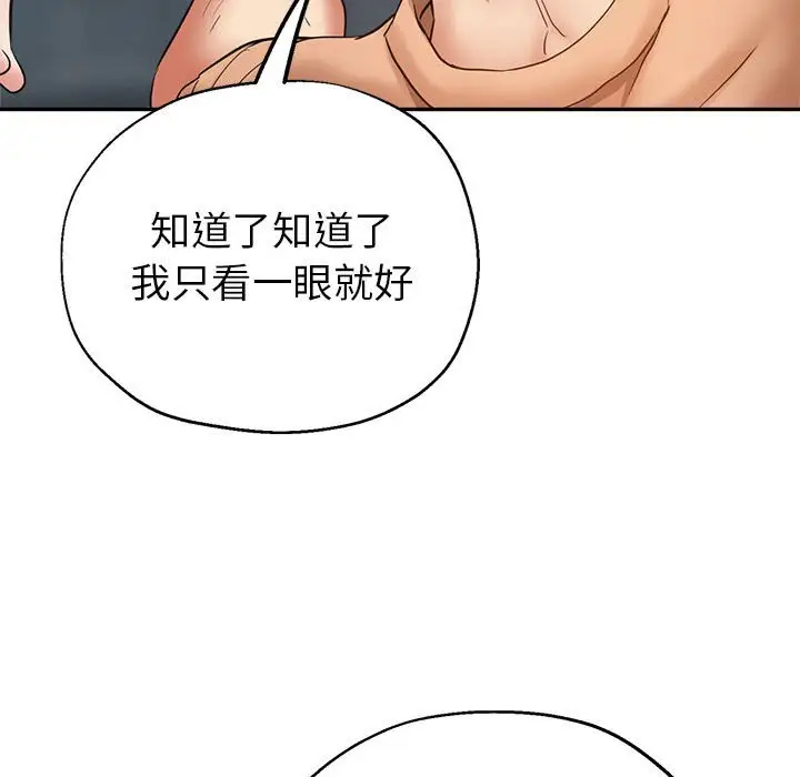 第65张