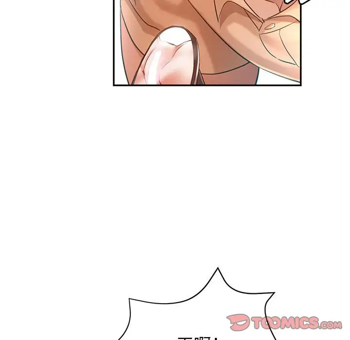 第77张