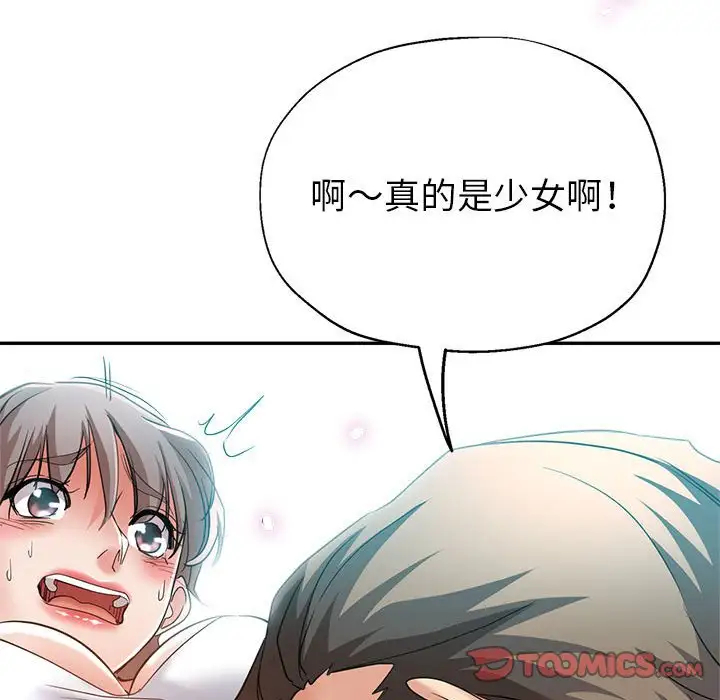 第95张