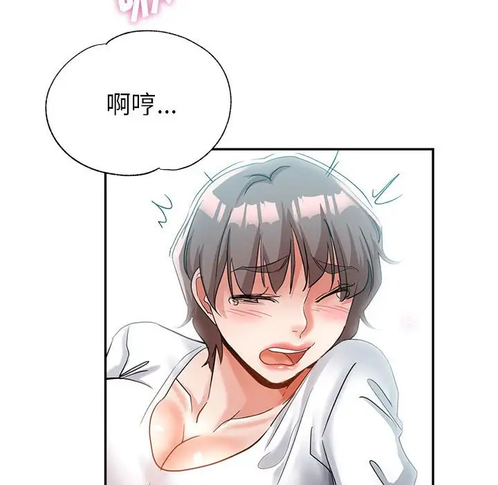 第102张