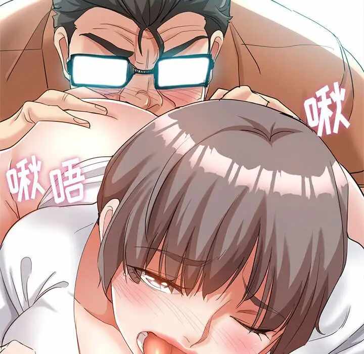 第112张