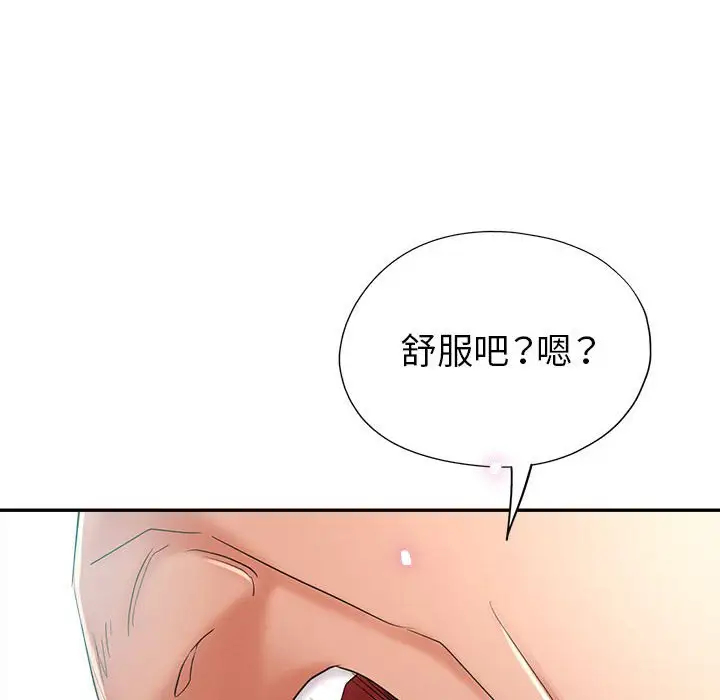 第114张