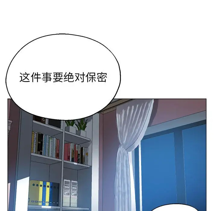 第119张
