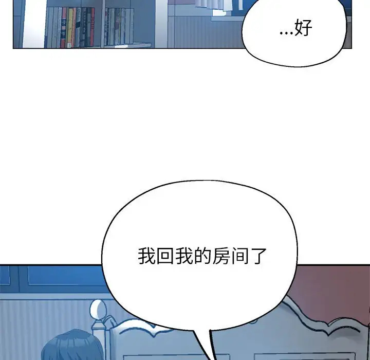 第120张
