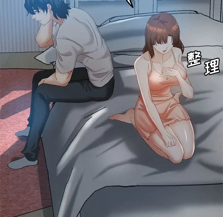 第121张
