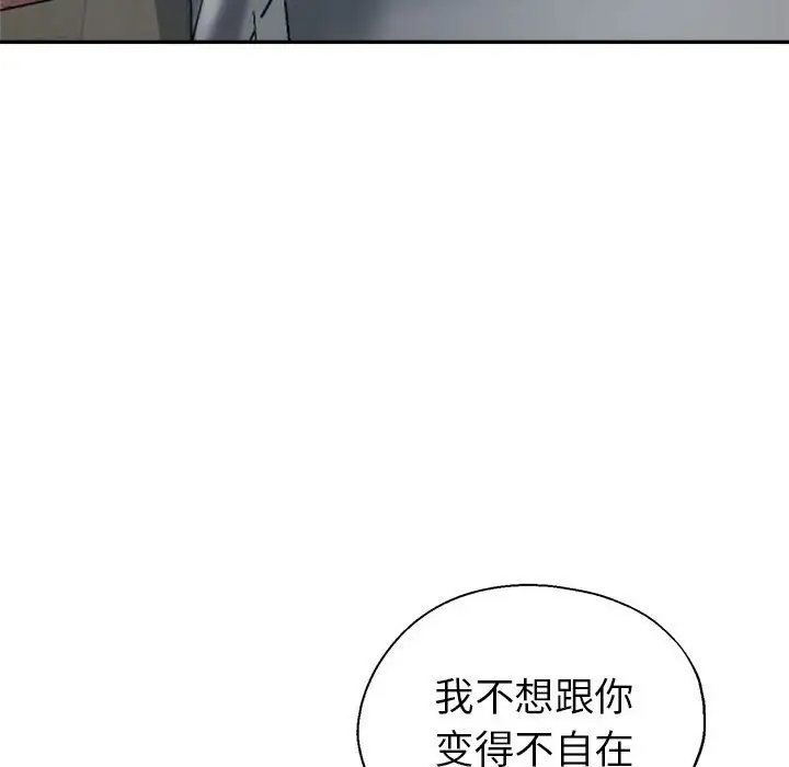 第122张