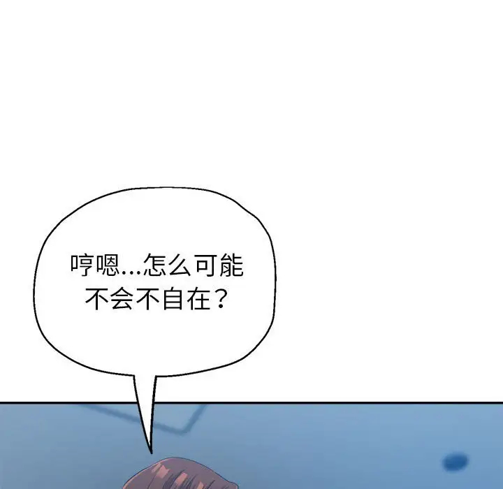 第124张
