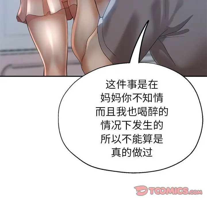 第126张