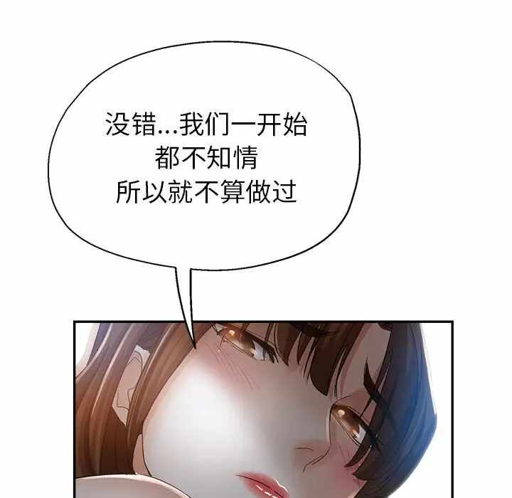 第2张