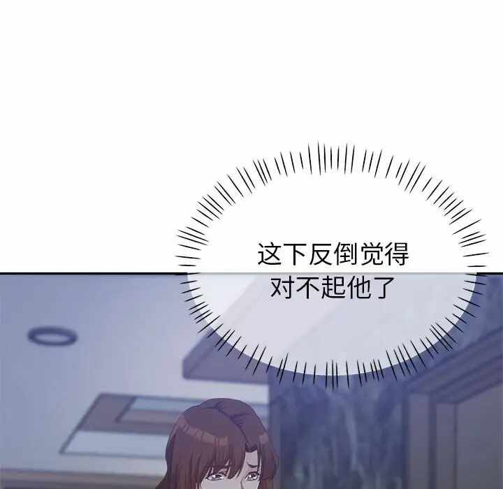 第9张