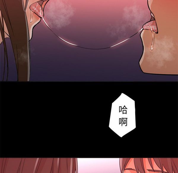 第97张