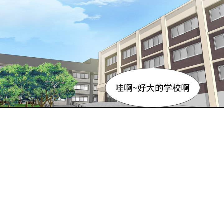 第110张