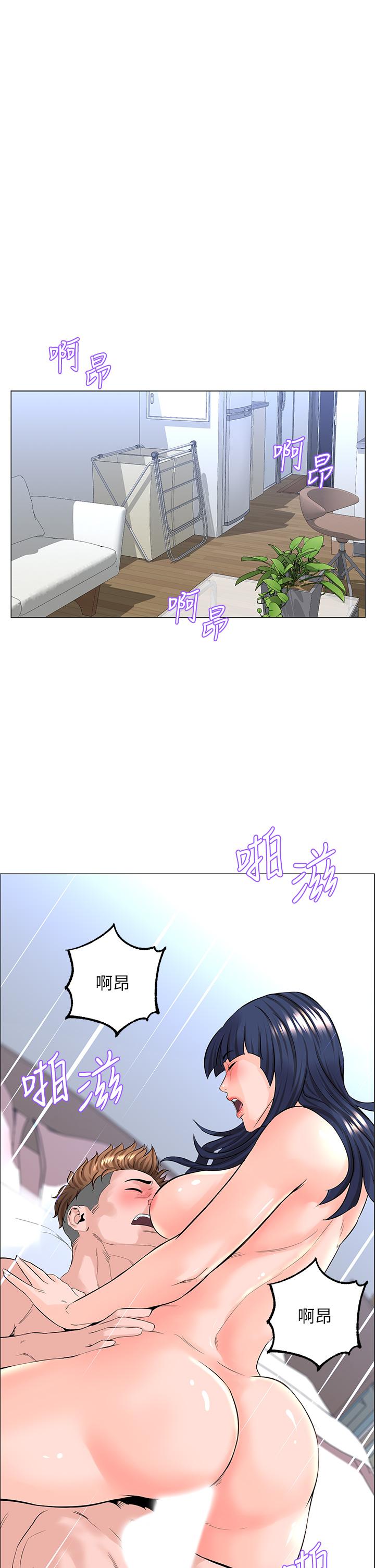 第31张