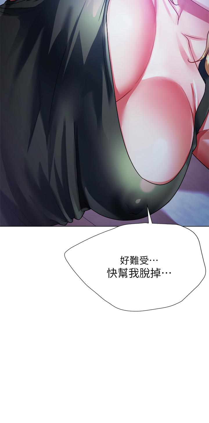 第41张