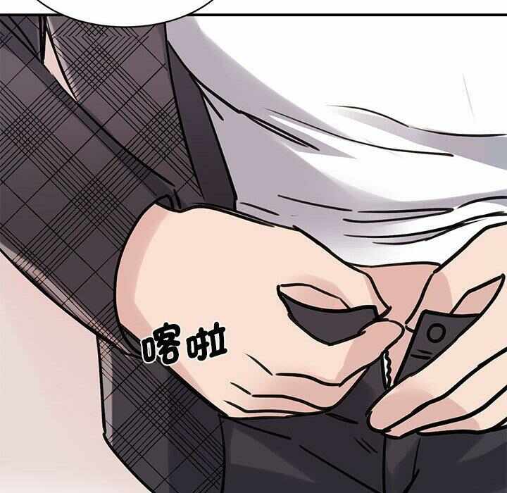 第63张