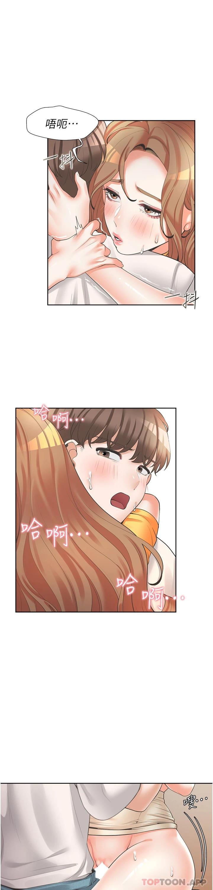 第22张