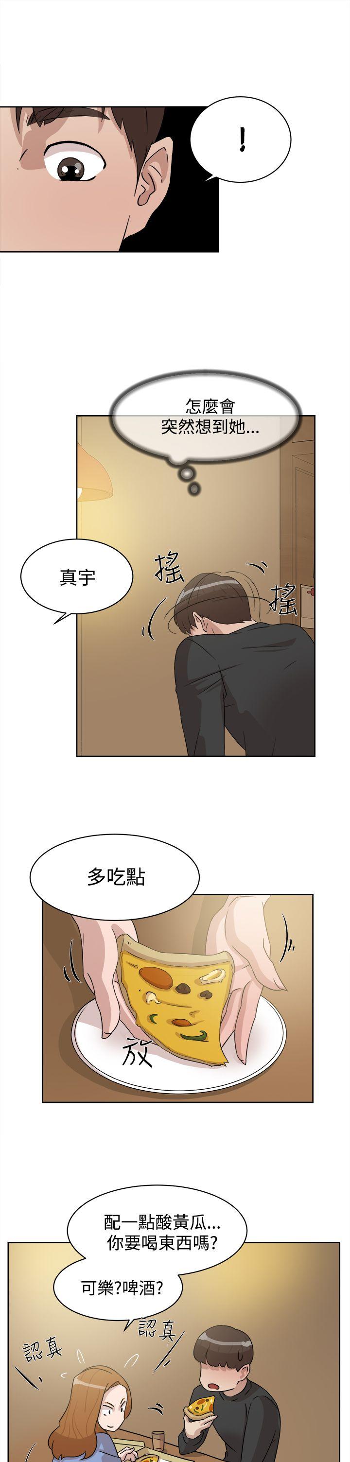 第21张
