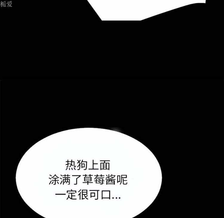 第72张