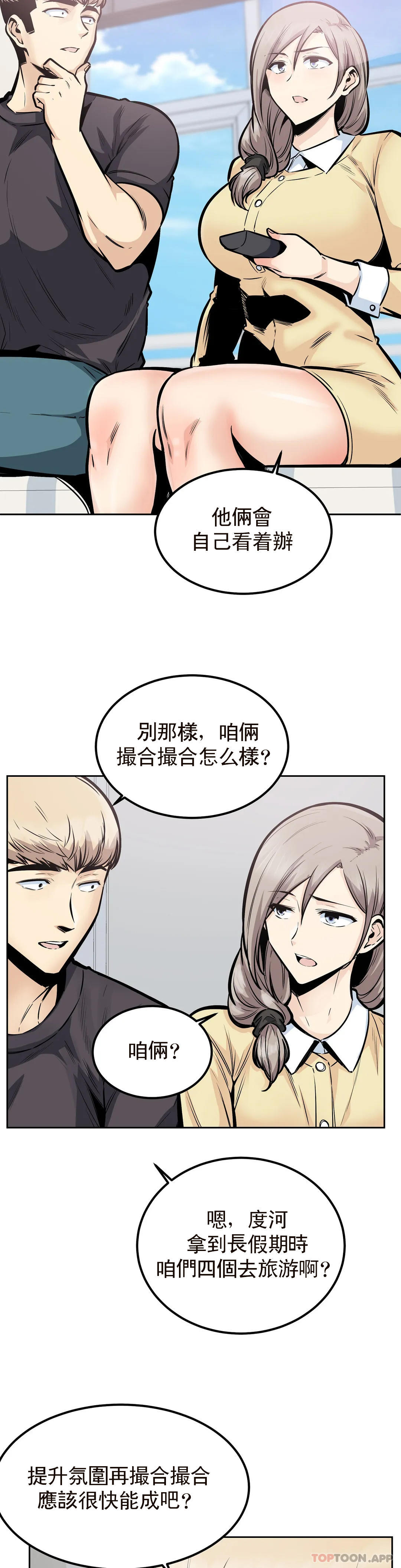第6张