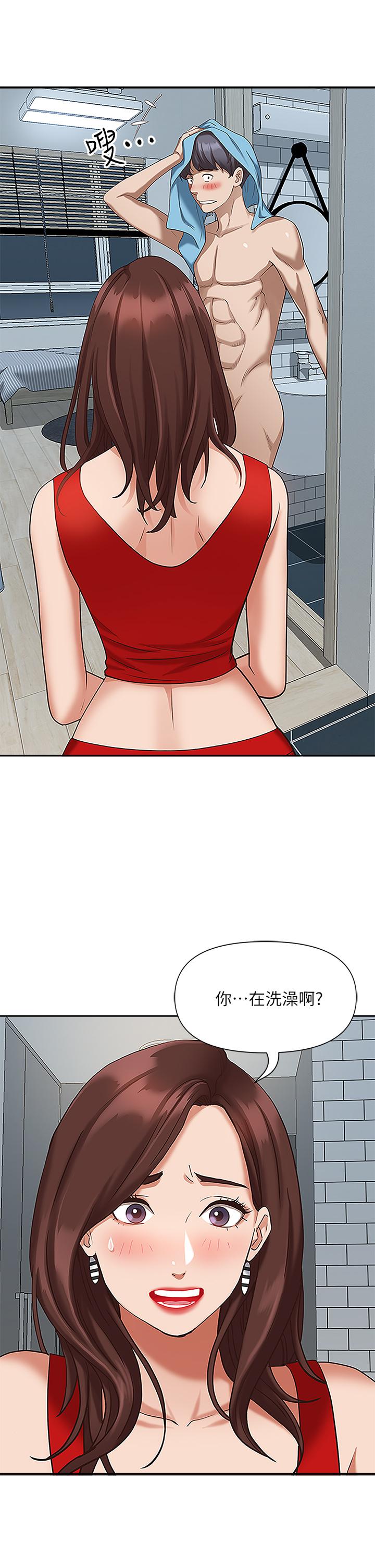 第29张