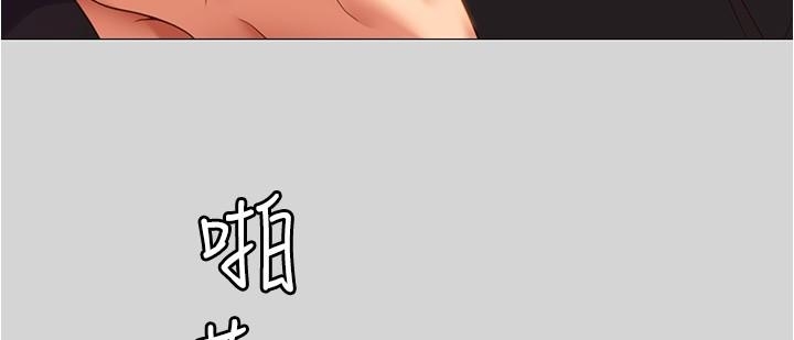 第49张