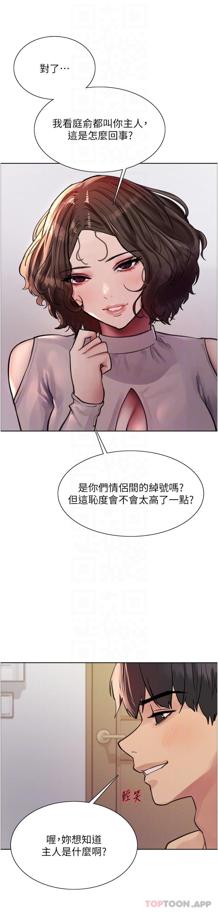 第24张