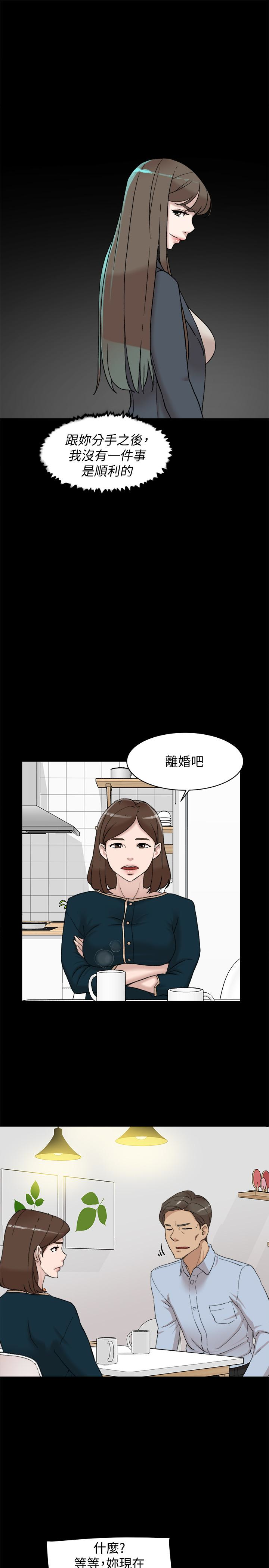 第3张