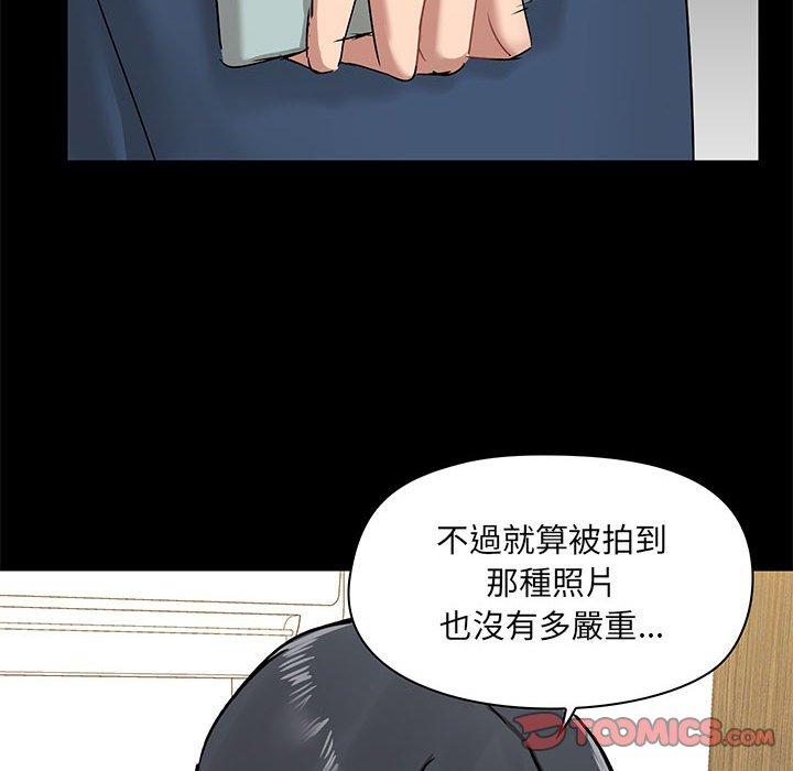 第42张