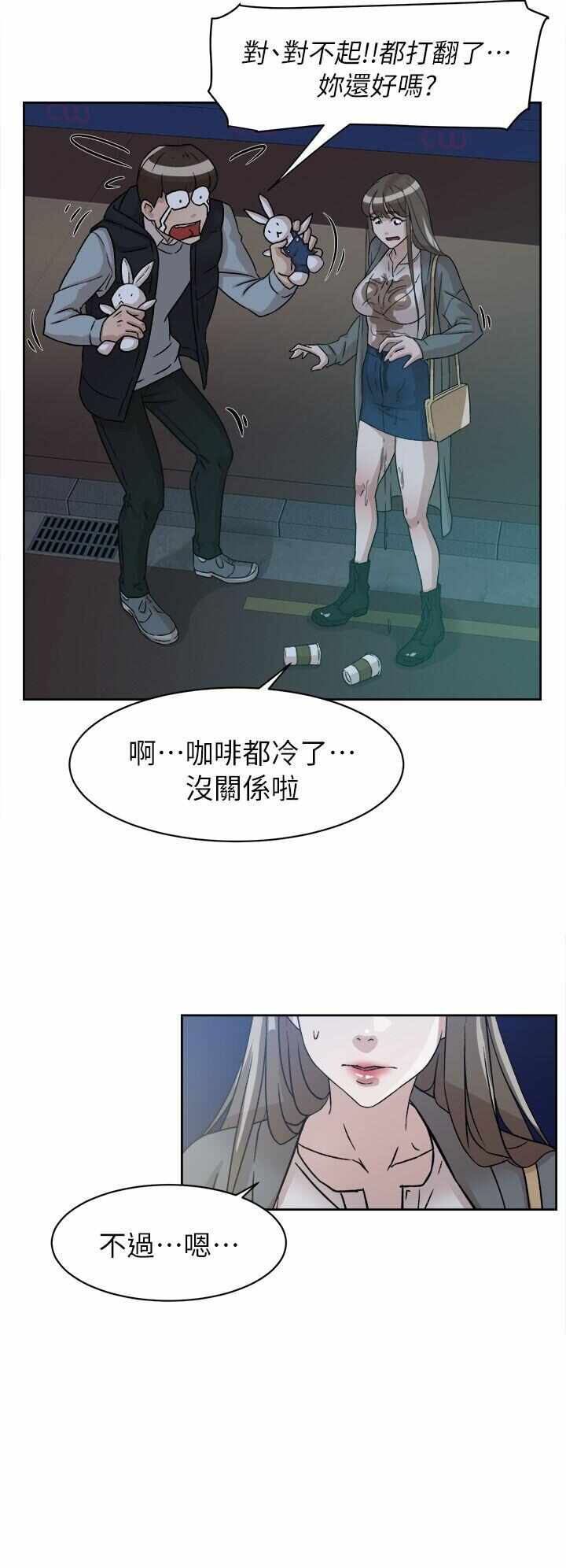 第27张