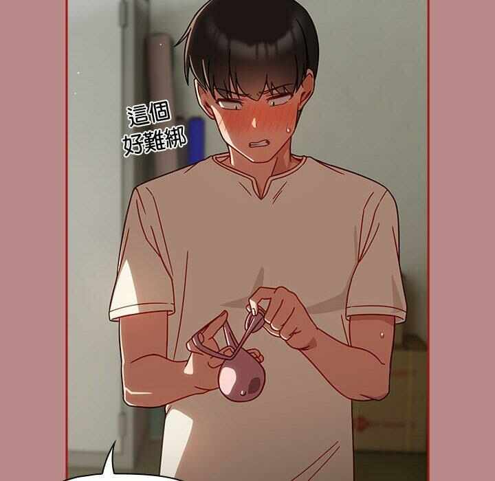 第67张