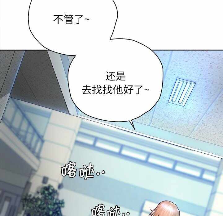 第16张