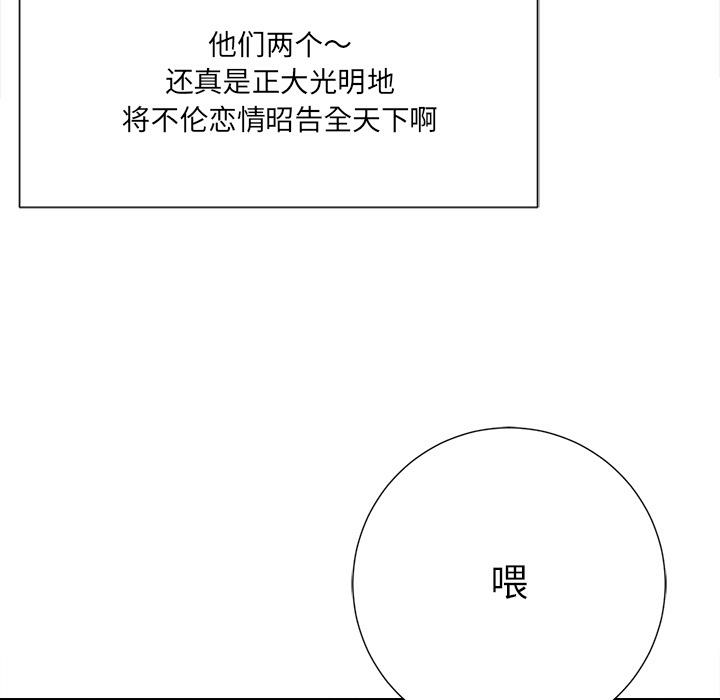 第132张