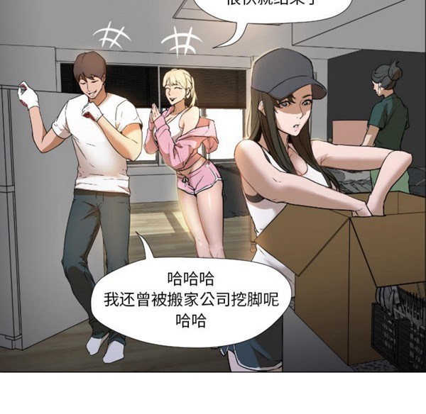 第27张