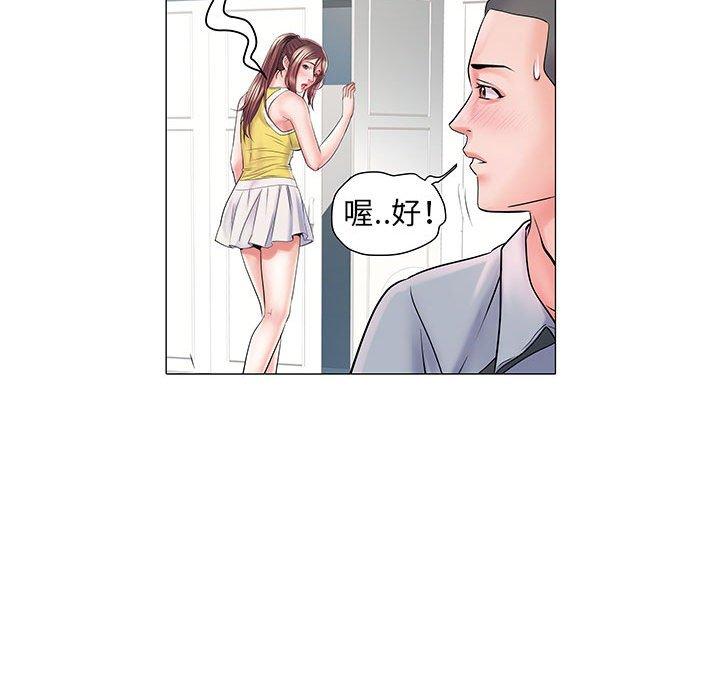 第76张