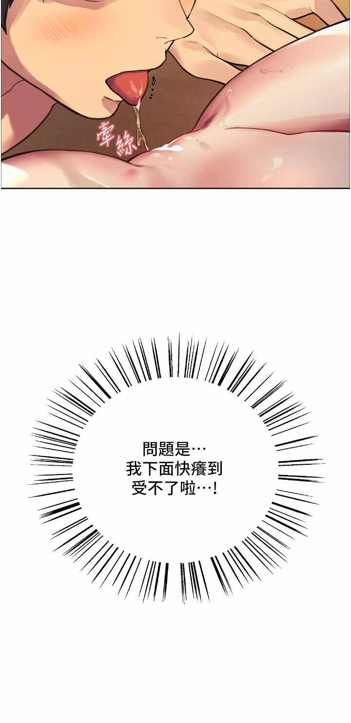 第26张