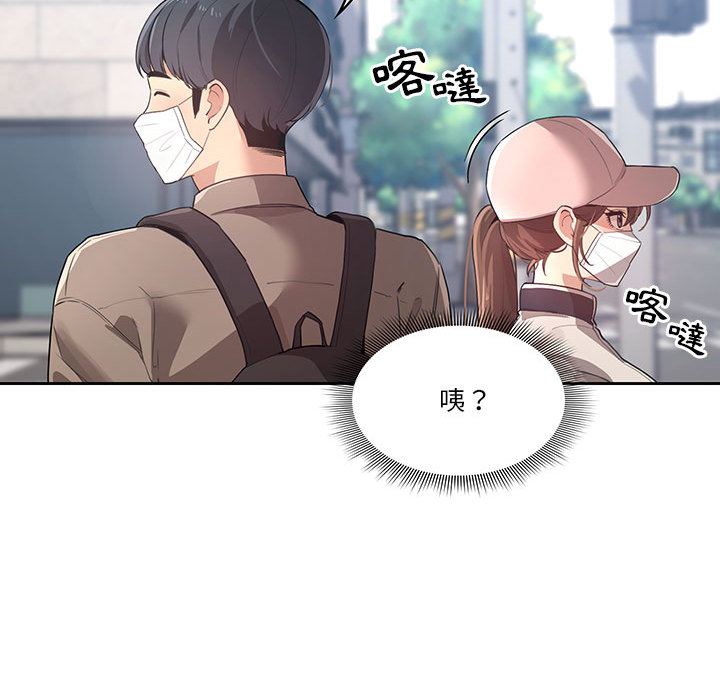 第9张