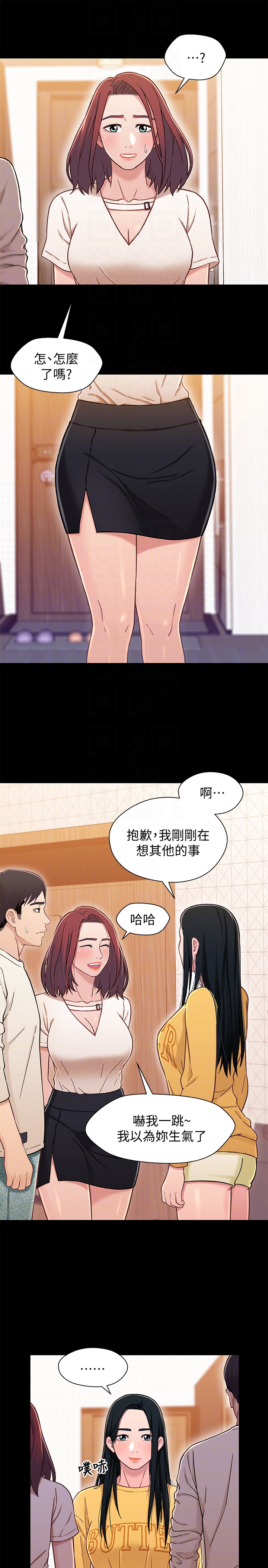 第11张