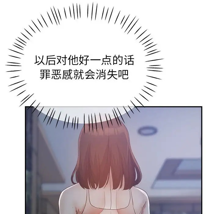 第15张