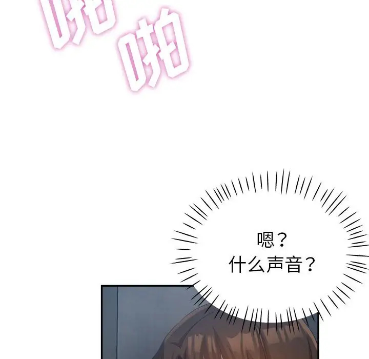 第37张